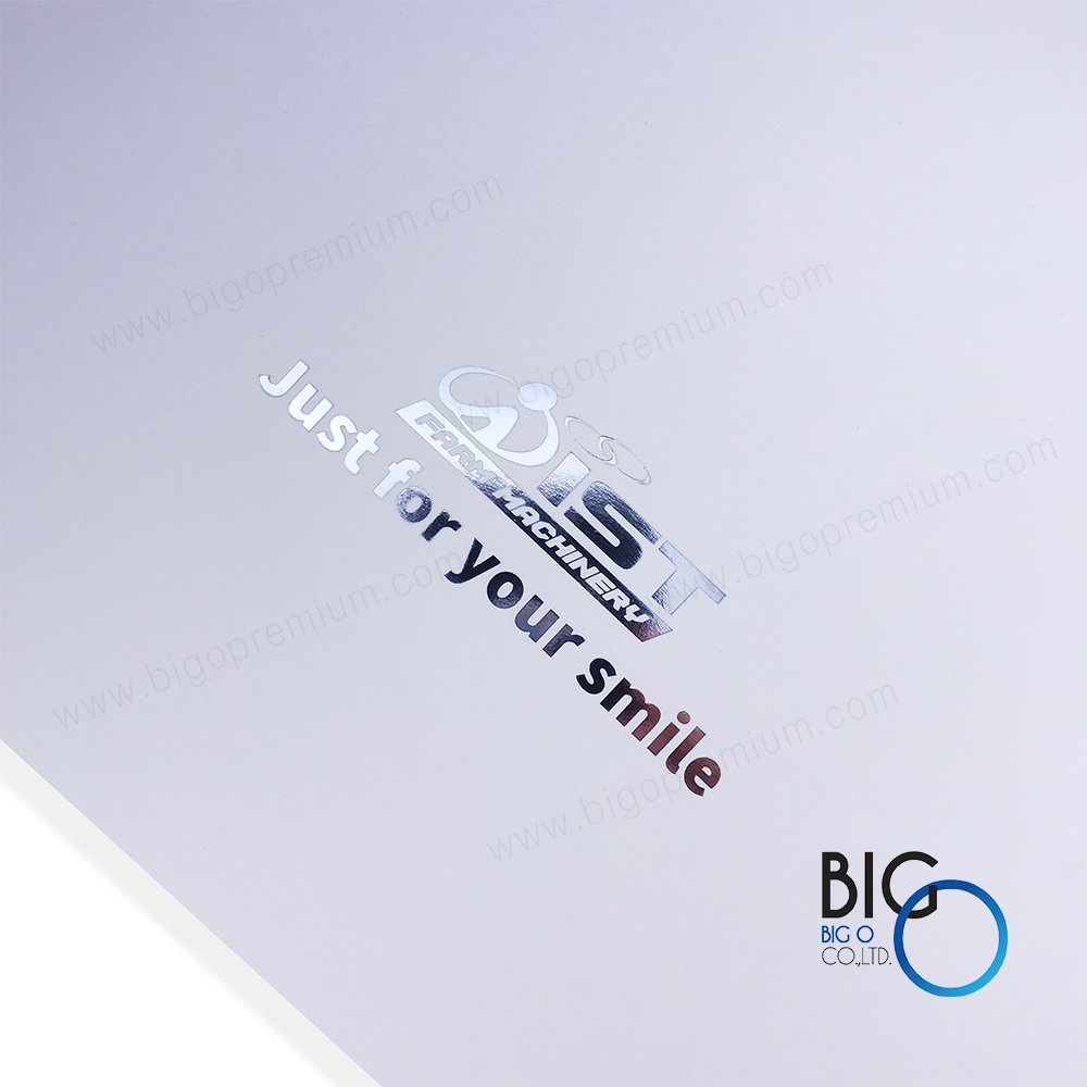 บริษัท ไอเอสที ฟาร์ม แมชชีนเนอรี่ จำกัด