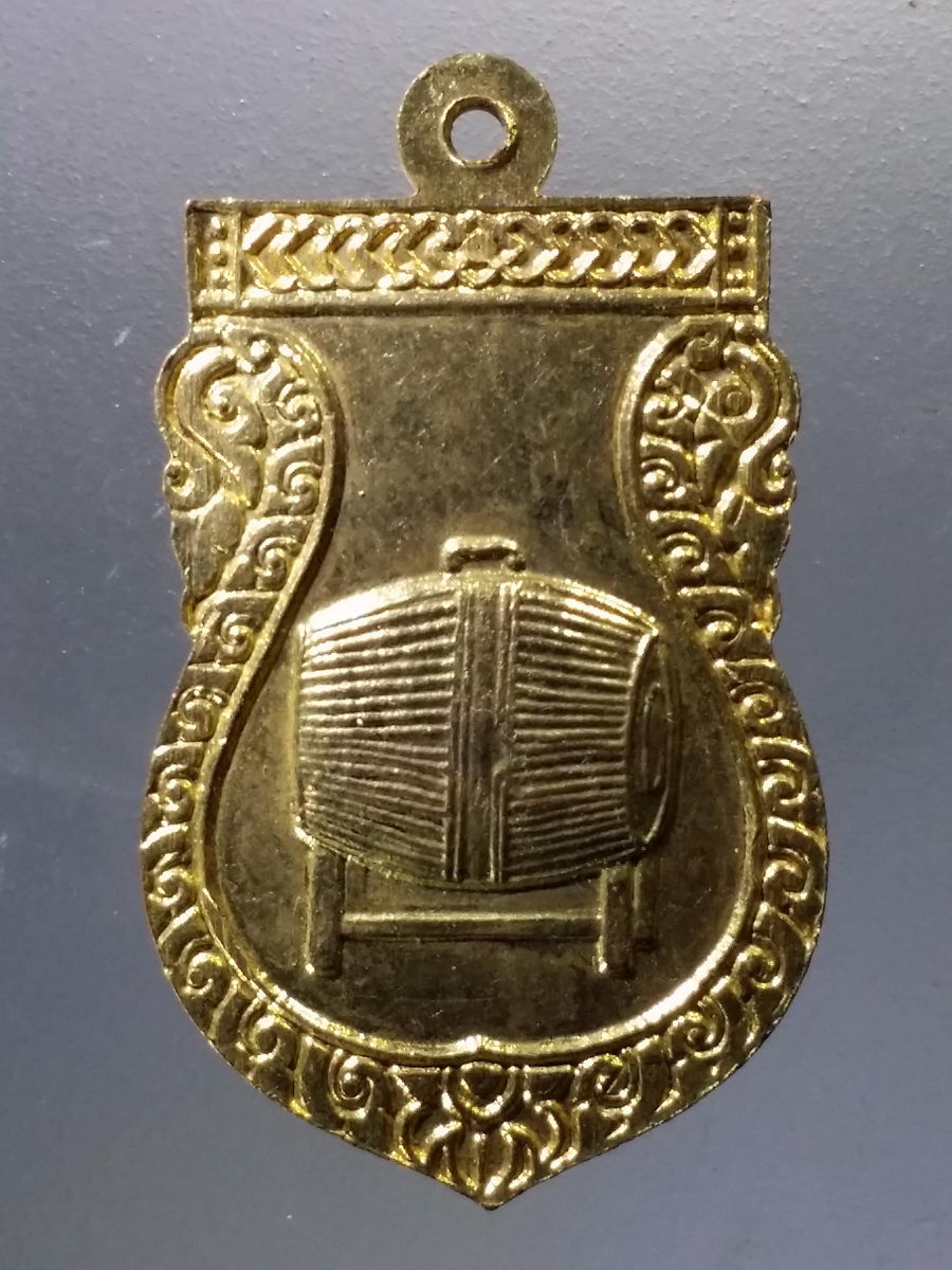 Antig Pim 043 เหรียญเสมากะไหล่ทอง เศียรพ่อแก่บรมครู ปู่ฤาษีนารอด หลังกลอง คงจะจัดสร้างในพิธีไหว้ครู ไม่ทราบสำนักครับ