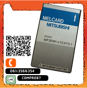 Mitsubishi, MF3257-LYCAT01, MF3257-LYCATxx, 256KB, Pretec SRAM, PC Card, without attribute memory,dual 8-bit & 16-bit, auto switch