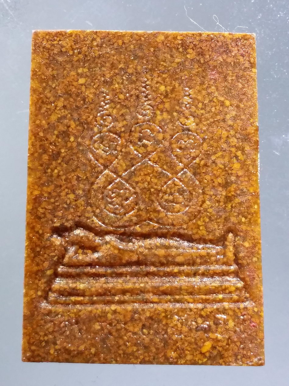 รหัสสินค้า พระมีกล่อง 3691 พระสมเด็จพระนอน เนื้อกระเบื้องหลังคาพระวิหารหลวง วัดพระนอนจักรสีห์ จังหวัดสิงห์บุรี