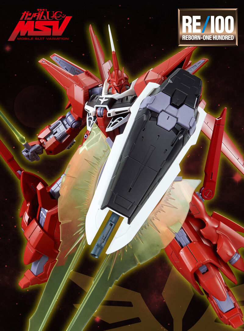 กันดั้ม Bandai Spirits Gunpla Premium Bandai Hobby Online Shop Limited RE/100 AMX-107R Rebawoo