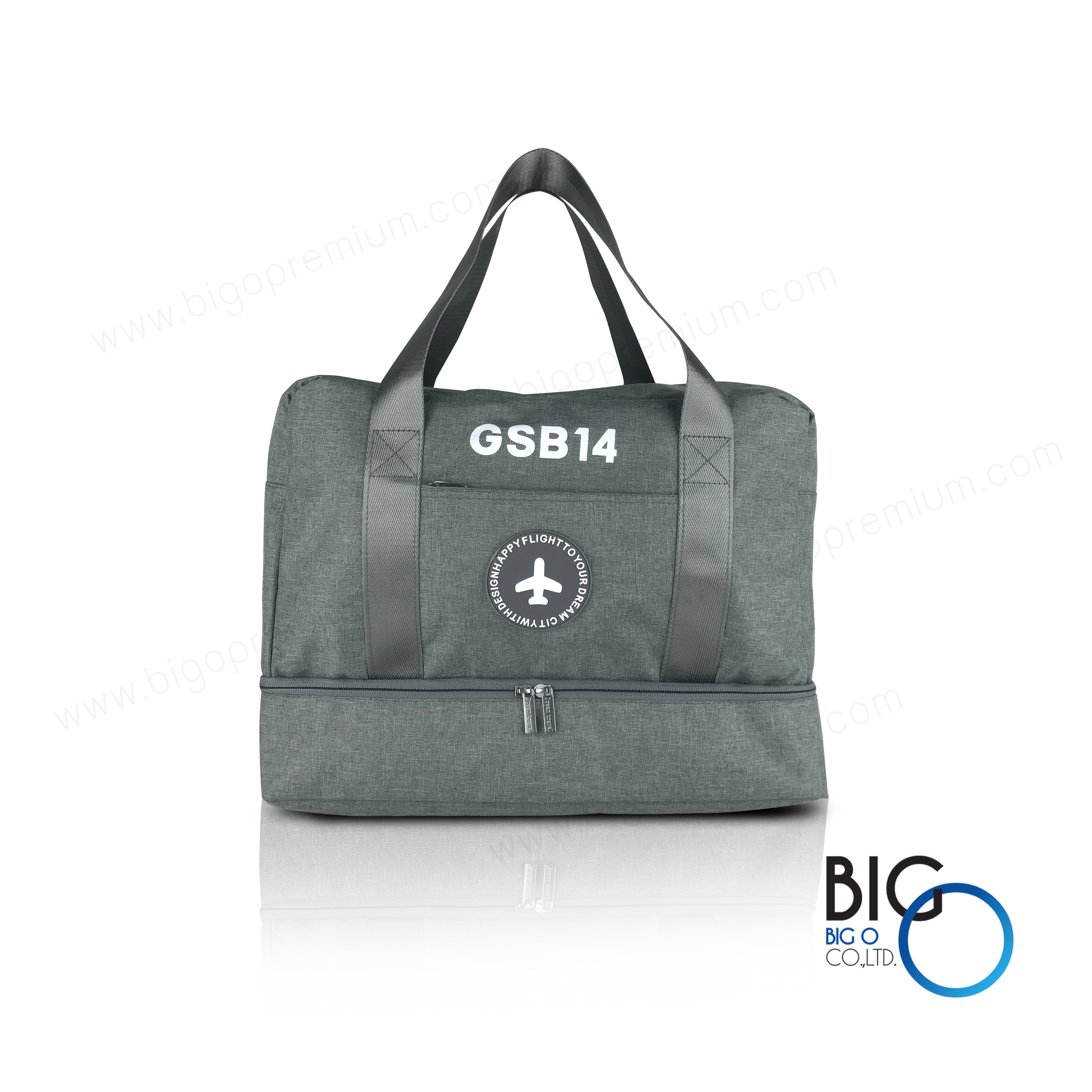 ธนาคารออมสิน ภาค14 (GSB14)