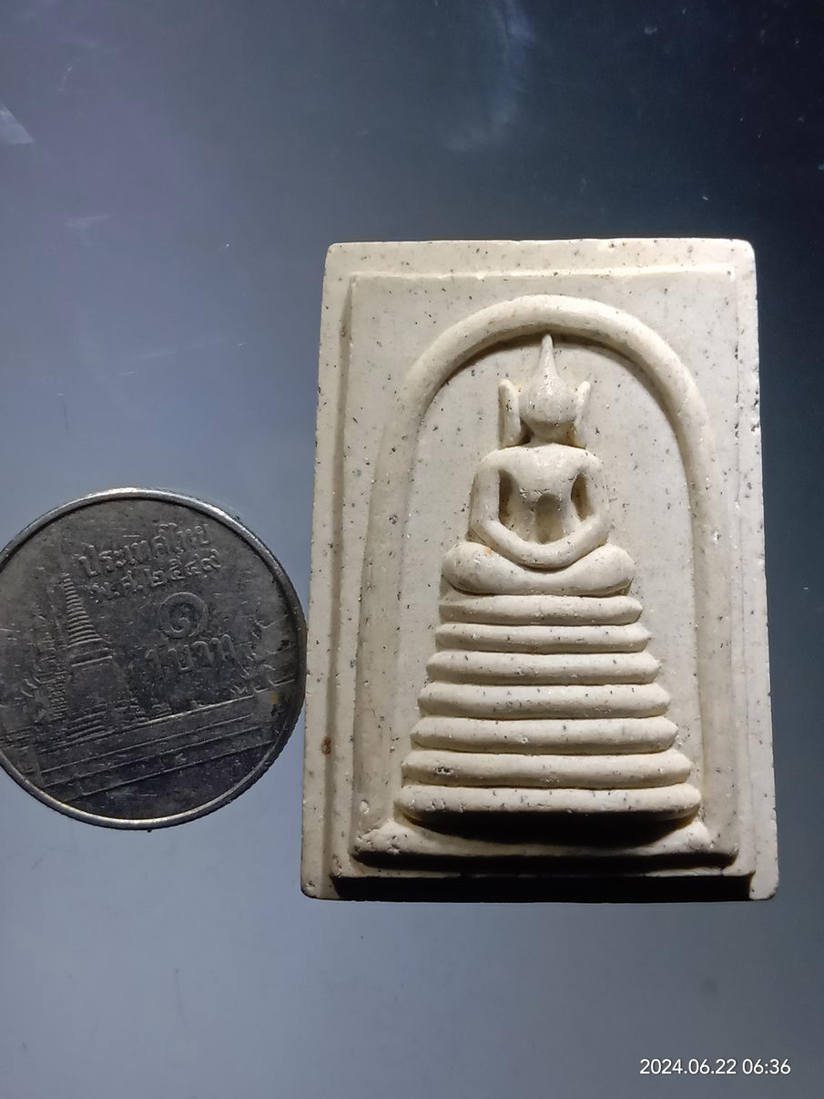 รหัสสินค้า พระสมเด็จ วัดต่างๆ 1163 พระสมเด็จเนื้อผง หลังยันต์พุฒซ้อน และยันต์นะชาลีติ หลวงพ่อโต๊ะ วัดสระเกษ อำเภอไชโย จังหวัดอ่างทอง สร้างปี 2551