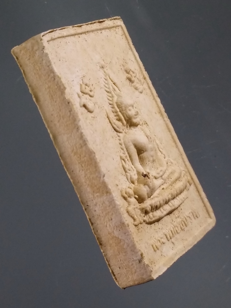 รหัสสินค้า พระมีกล่อง 470 พระพุทธชินราชหลังยันต์ห้า วัดพระศรีรัตนมหาธาตุ จังหวัดพิษณุโลก