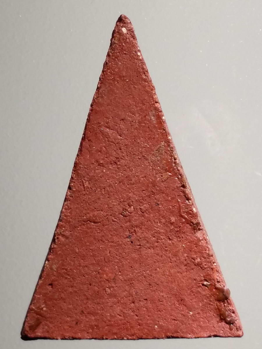 รหัสสินค้า พระไม่ทราบที่ 459 พระนางพญาเนื้อผงว่านสบู่เลือด หลังเรียบ ไม่ทราบสำนัก