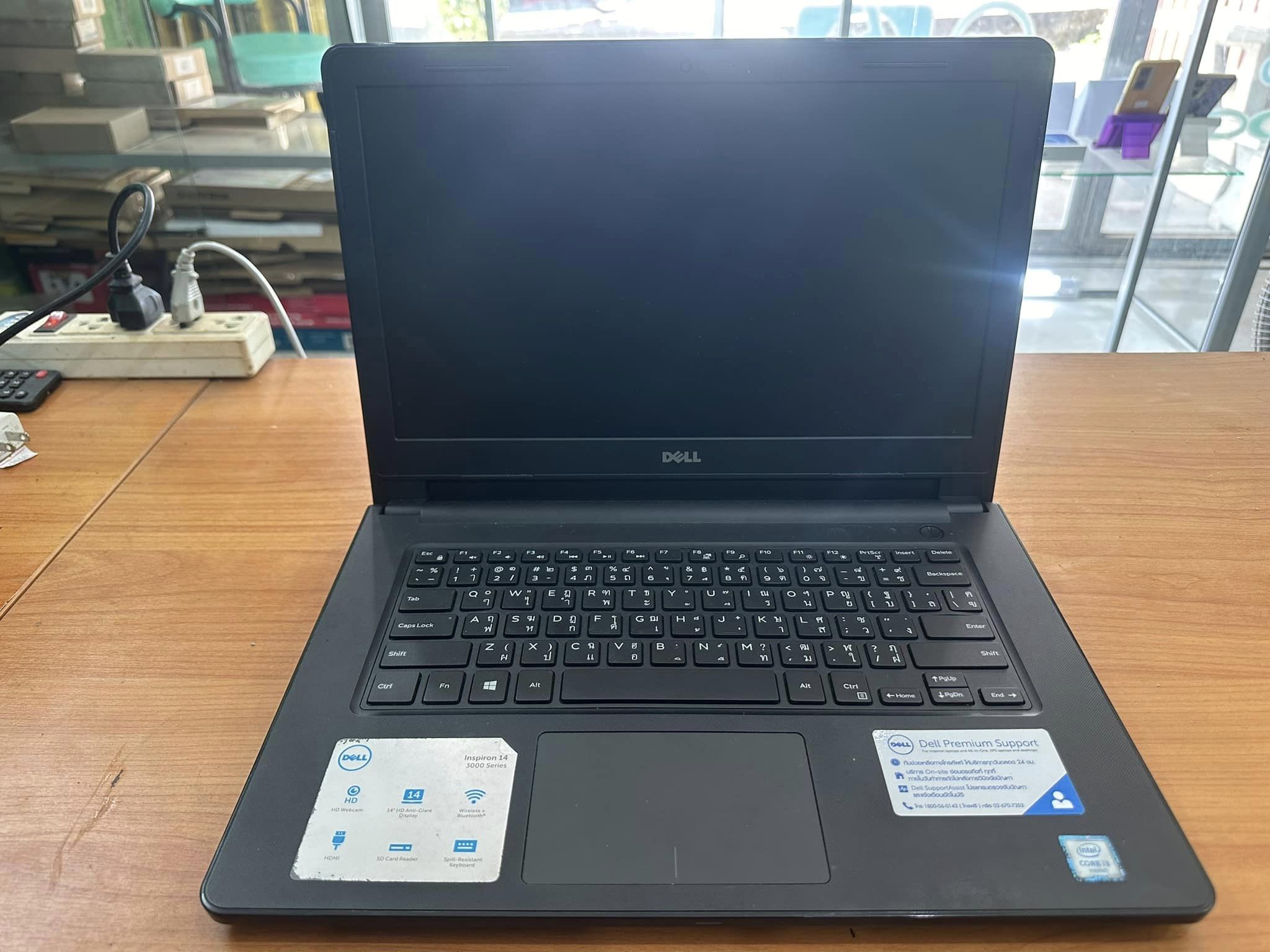 ( SOLD OUT ) DELL Inspiron 3467