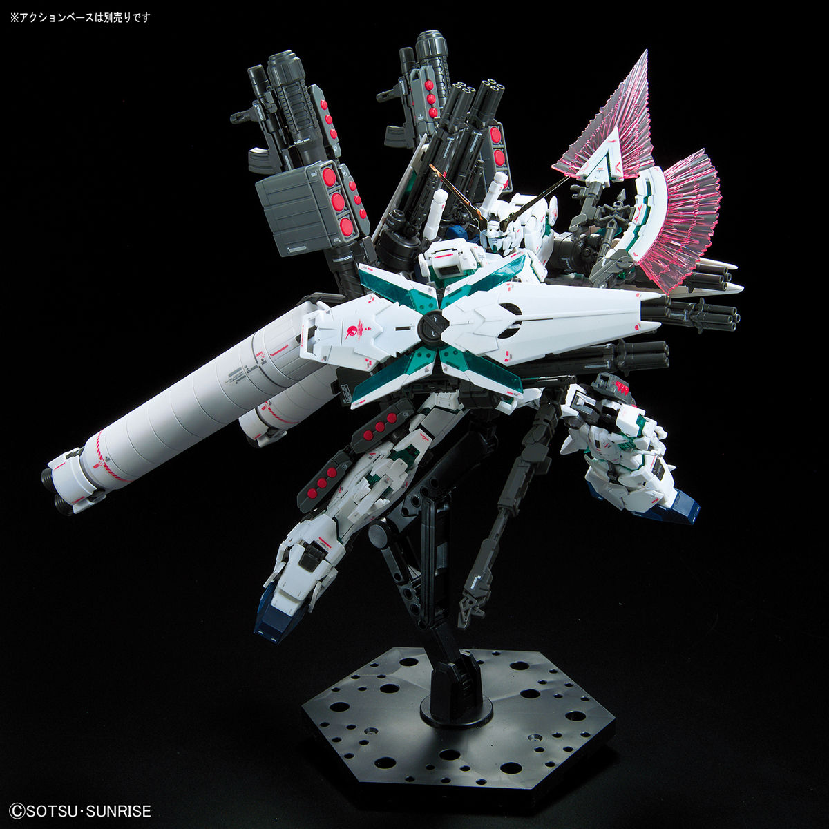 กันดั้ม Bandai Spirits Gunpla RG 1/144 RX-0 Full Armor Unicorn Gundam