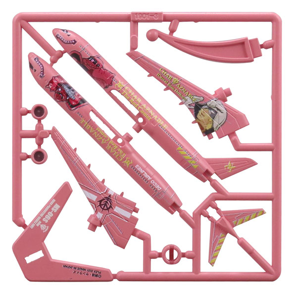 กันดั้ม Plex M.I.C. PuriPla Deco Air Mobile Suit Gundam Char's Zaku Model Plastic Model