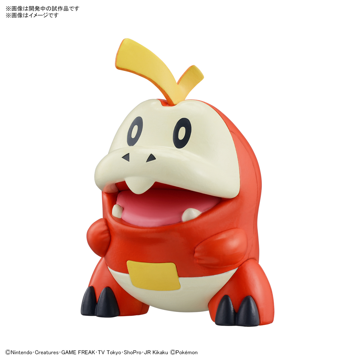 <Preorder ปิดรับวันที่ 15/6/2024 > 🔔เปิดรับPreorder ไม่ต้องมัดจำครับ Pokemon Plastic Model Collection Quick!! 20 Hogeta