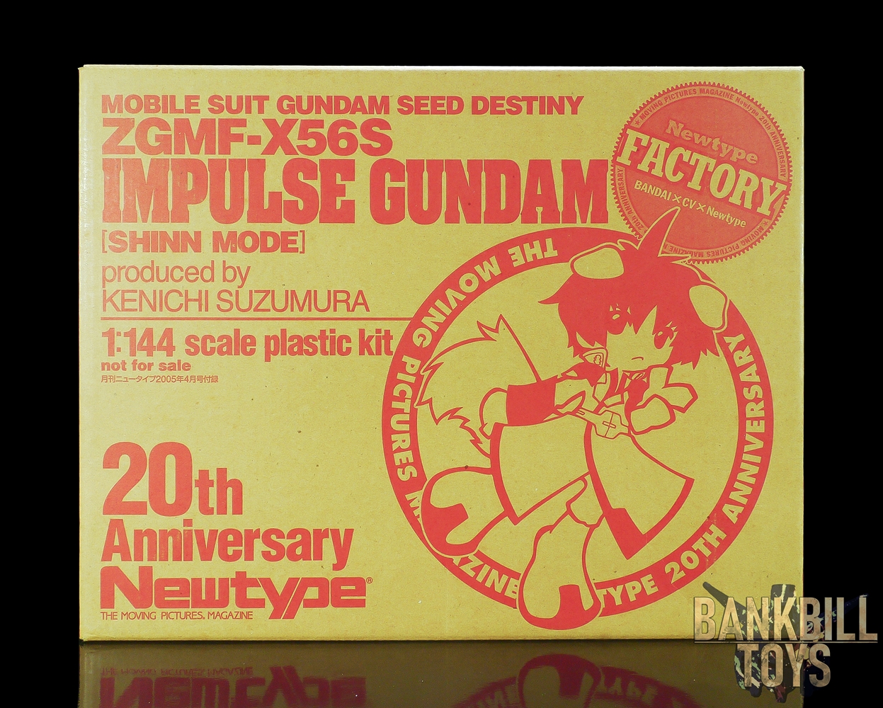 กันดั้ม Bandai Gunpla Kadokawa Shoten Monthly New Type 20th Anniversary Mobile Suit Gundam Seed Destiny Produced by Kenichi Suzumura NG 1/144 ZGMF-X56S Impulse Gundam [Shinn Mode]