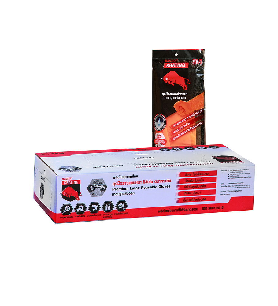 MASTER ถุงมือยางสีส้ม ตรากระทิง #L