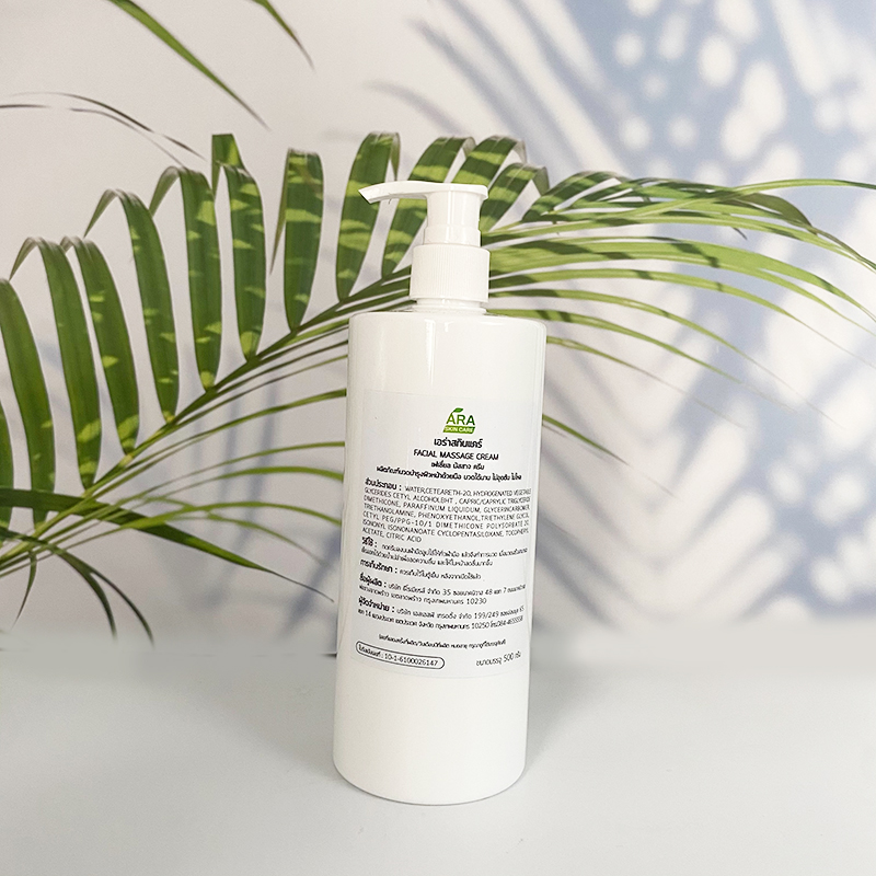 Facial Scrub ครีมขัดผิวหน้า 500g. ใช้ในคลีนิคดูแลผิวพรรณ ร้านนวดหน้า ร้านเสริมสวย และบุคคลทั่วไป