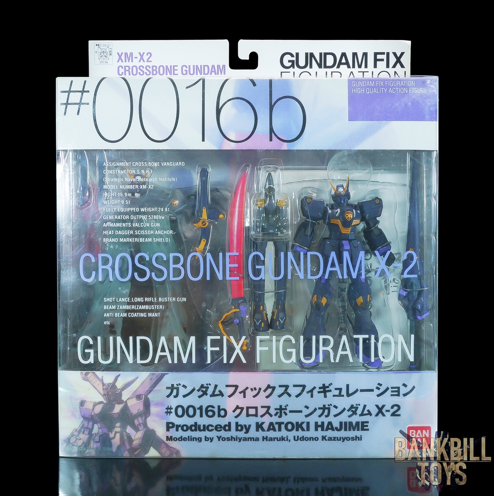 กันดั้ม Bandai G.F.F. GFF Gundam Fix Figuration #0016b XM-X2 Crossbone Gundam X-2