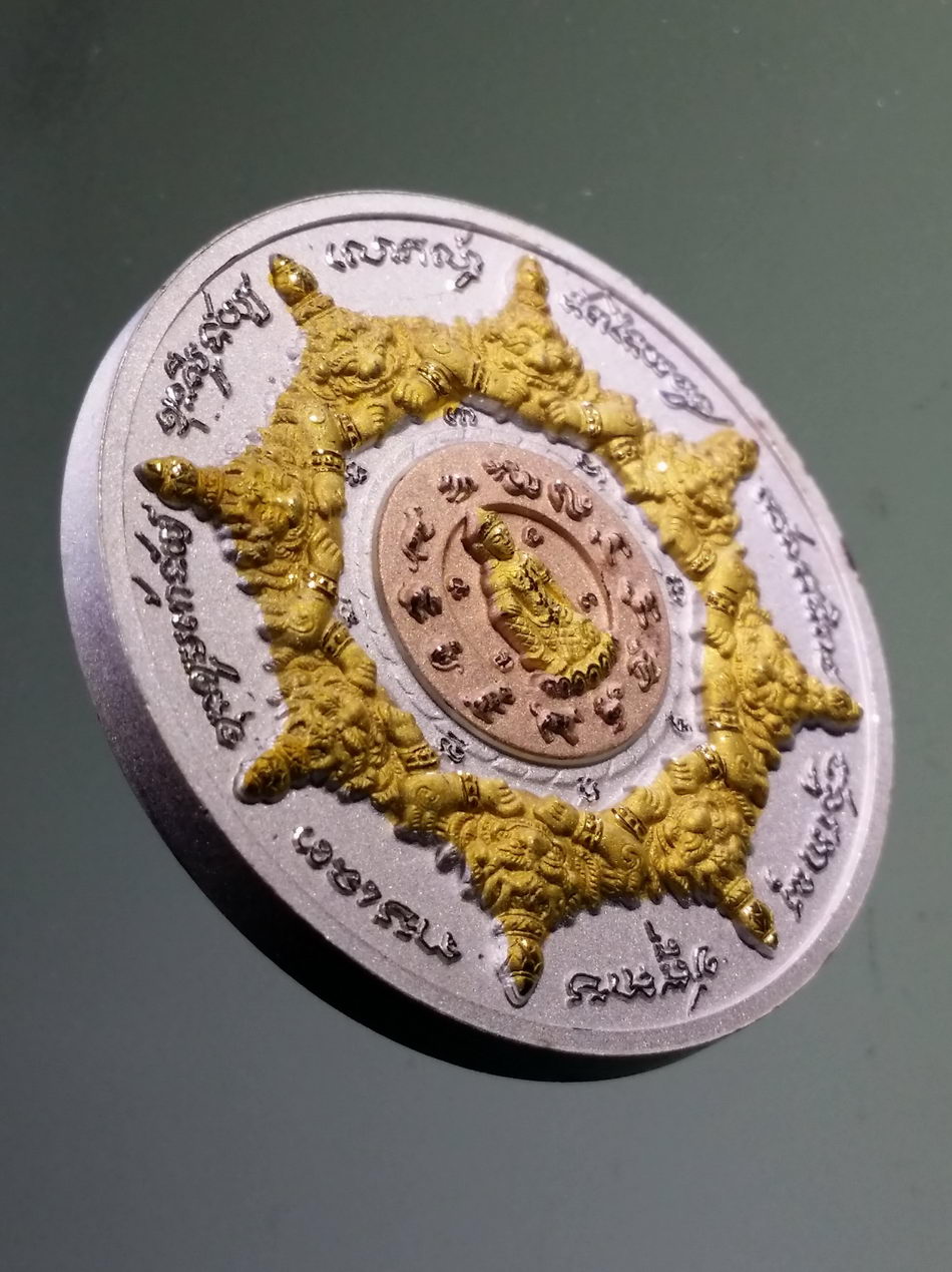 รหัสสินค้า จตุคามรามเทพ 922 ท้าวจตุคามรามเทพ รุ่นพระอุดมโชค ราชันสยาม เหรียญ 3 K อ.เล็ก(คุณฉันท์ทิพย์) ทายาทท่านขุนพันธ์ เจ้าพิธี การไฟฟ้าส่วนภูมิภาค จัดสร้าง ปี ๒๕๕๐