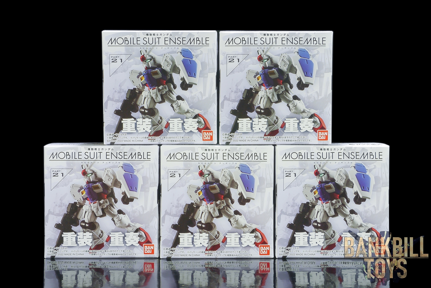 กันดั้ม Bandai Gashapon Mobile Suit Gundam Mobile Suit Ensemble Part 21 Set - Gundam GP01, Mass Production Type Nu Gundam, Hazel Owsla, Ball, MS Weapon Set (ครบเซ็ต 5 แบบ)