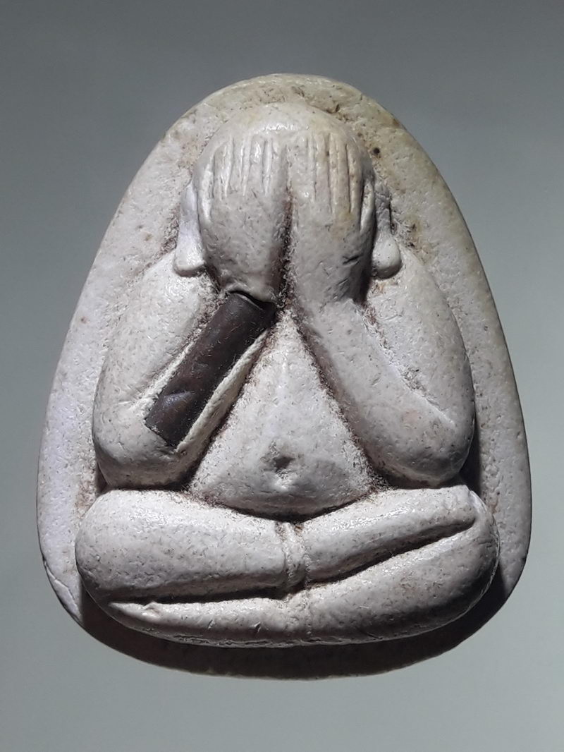 รหัสสินค้า พระเนื้อดิน ผง ว่าน 10519 พระปิดตา เนื้อผง ฝังตะกรุด หลวงพ่อคูณ วัดบ้านไร่ อำเภอด่านขุนทด จังหวัดนครราชสีมา