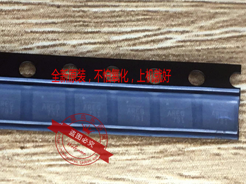 NB685A ARE AREG ARET AREC AREF AREF