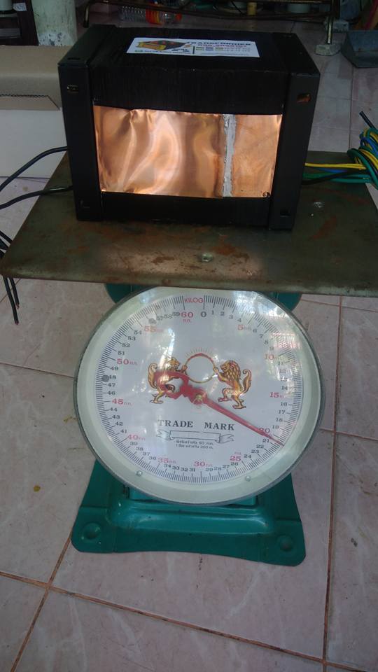 หม้อแปลงไฟ 70-0-70 20A