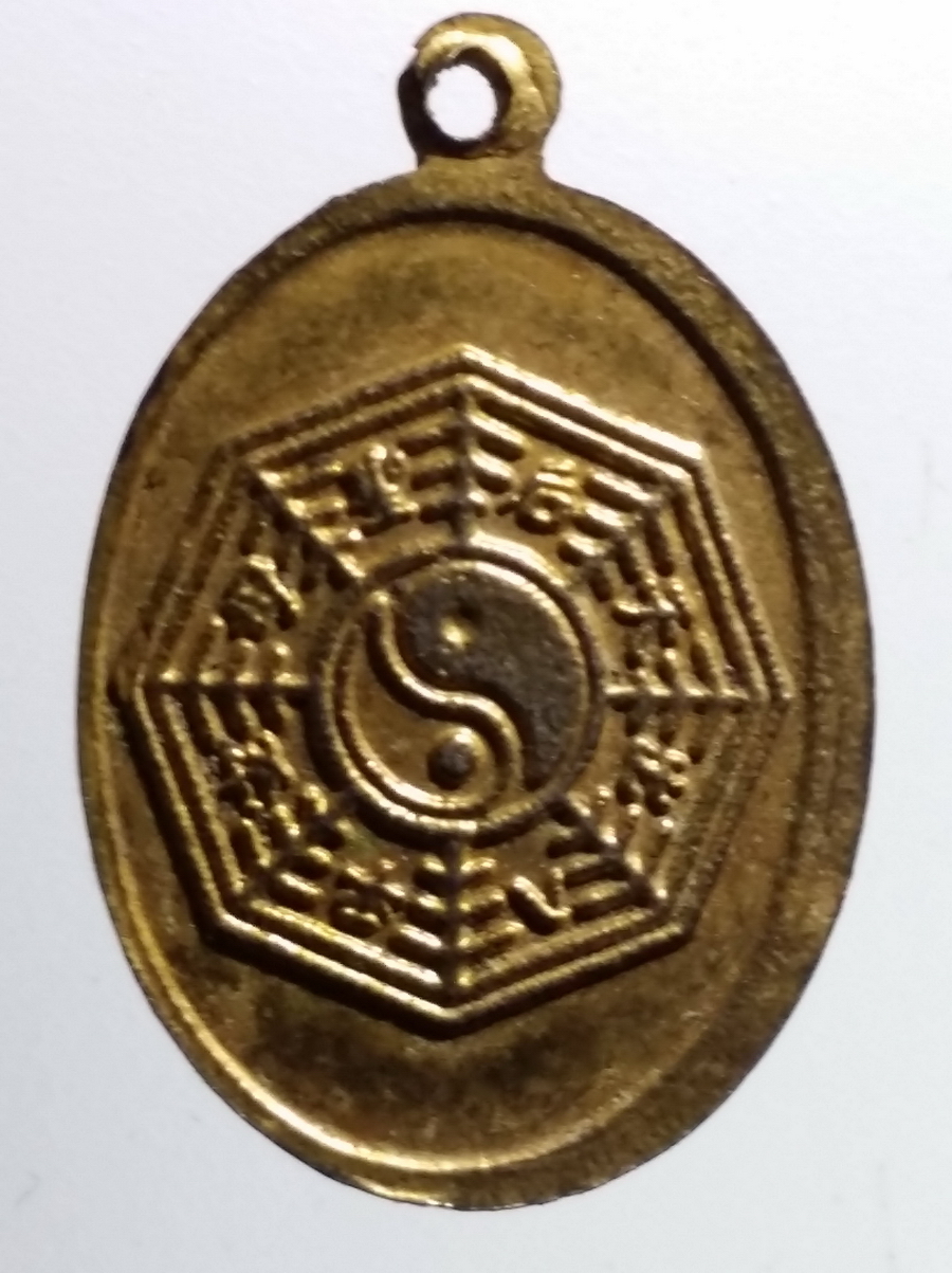 รหัสสินค้า เทพจีน - เทพฮินดู 110 เหรียญกะไหล่ทองเจ้าแม่ทับทิม อำเภอตาคลี จังหวัดนครสวรรค์ พระรายการนี้ให้เช่าบูชาแล้ว