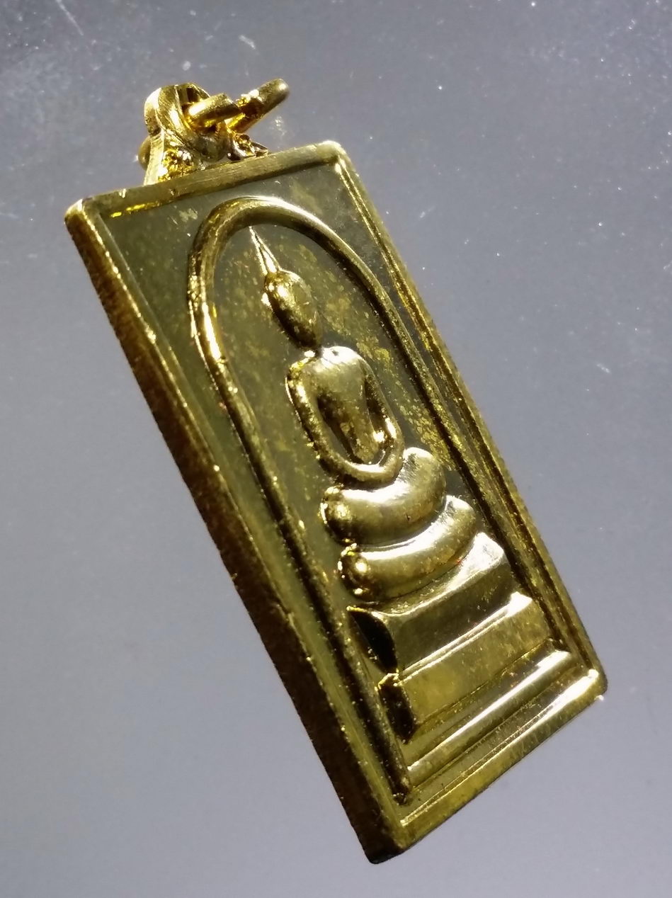 รหัสสินค้า พระมีกล่อง 3701 เหรียญสมเด็จพิมพ์พระประธาน หลังสมเด็จพระพุฒาจารย์โต พรหมรังสี วัดใหม่อมตรส บางขุนพรหม กรุงเทพฯ พุทธาภิเษกปี 2536