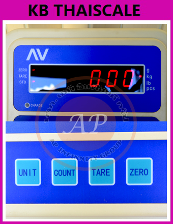 เครื่องชั่งน้ำหนัก เครื่องชั่งดิจิตอล เครื่องชั่งตั้งพื้น (แท่นชั่งมีระดับน้ำ) ชั่งได้ 60kg ค่าละเอียด 5g ขนาดแท่น 30x40cm ยี่ห้อAVENUE รุ่น AV Series พิกัด 60kg/5g