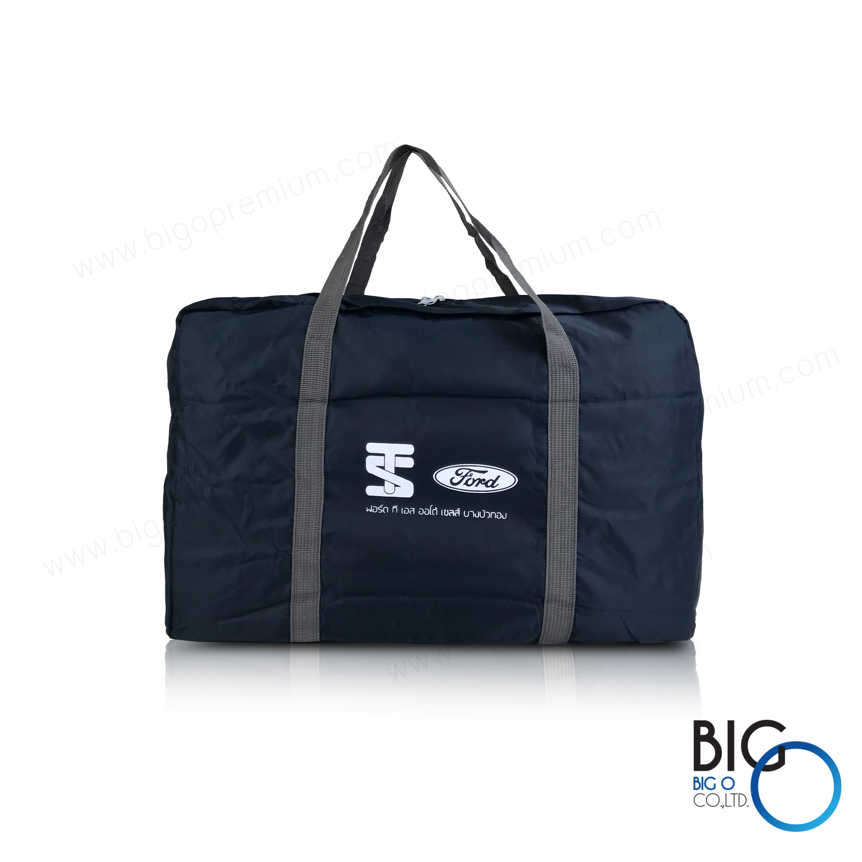 กระเป๋าจัดระเบียบเดินทางพับได้ Windblow