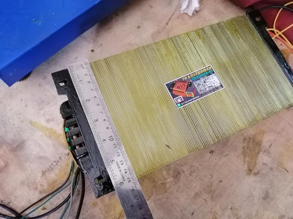 หม้อแปลง EI 45A ลง5"