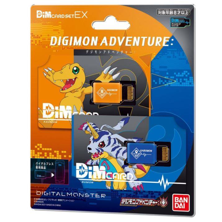 เปิดรับPreorder มัดจำ 100 บาท DimCARD SET EX DIGIMON ADVENTURE: