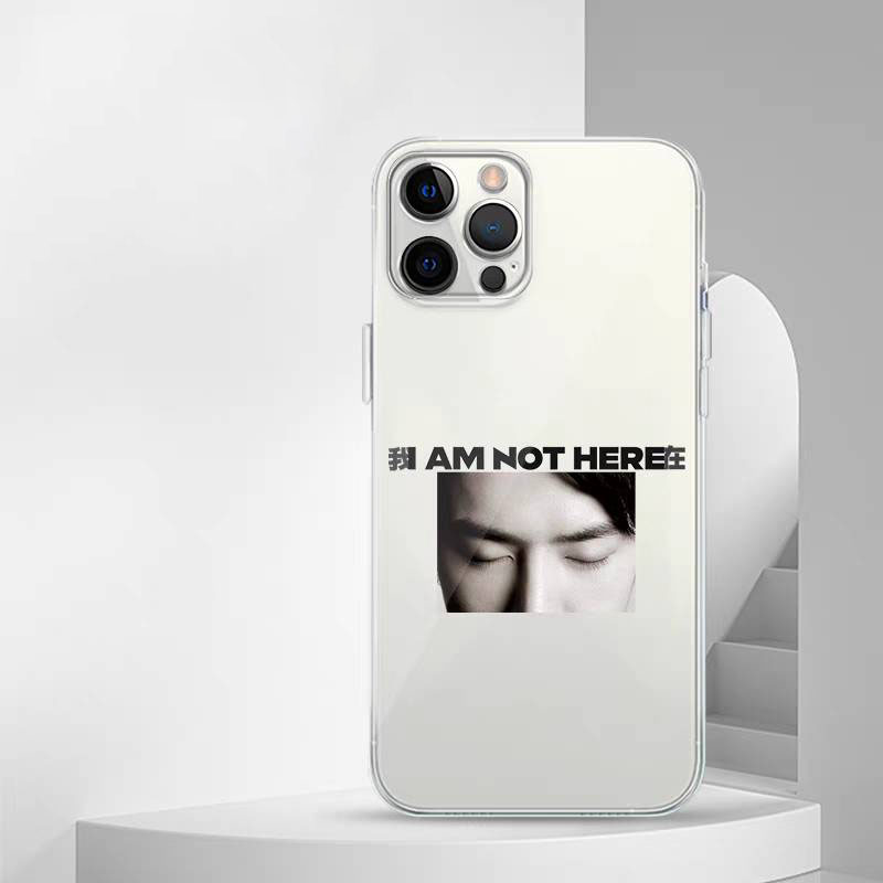 เคสโทรศัพท์ I AM NOT HERE หวังอี้ป๋อ Wang Yibo