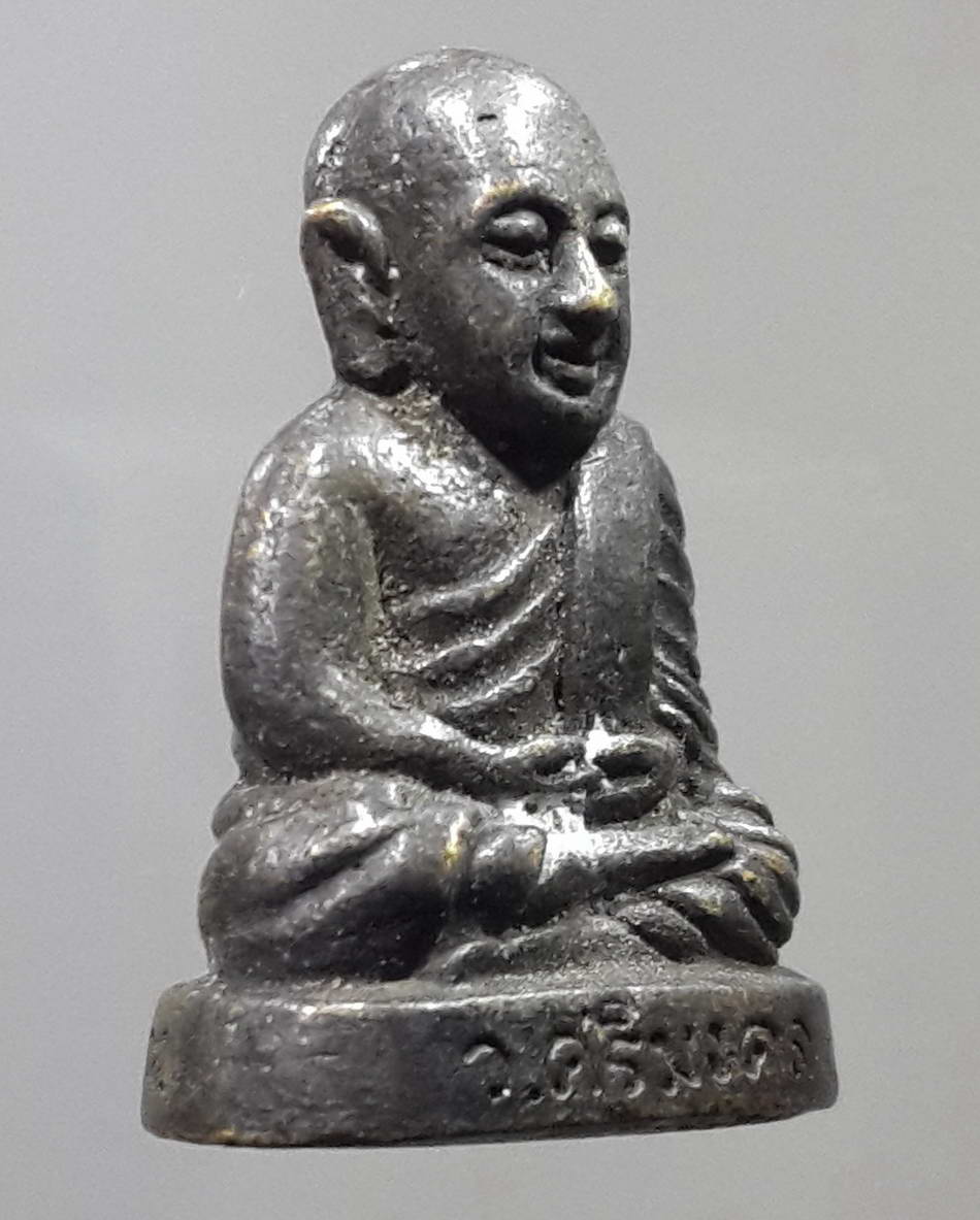 รหัสสินค้า พระกริ่ง พระหล่อ 210 รูปหล่อหลวงพ่อเงิน วัดบางคลาน ออกวัดศรีมงคล จังหวัดพิจิตร รุ่นเททองพระประธาน