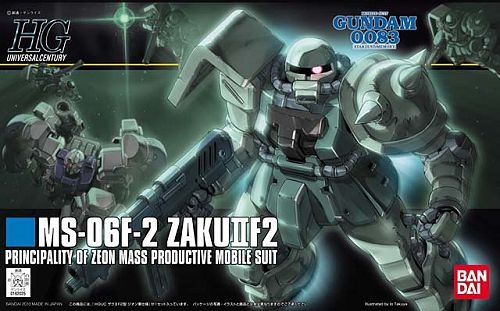 HGUC105 Zaku II F2