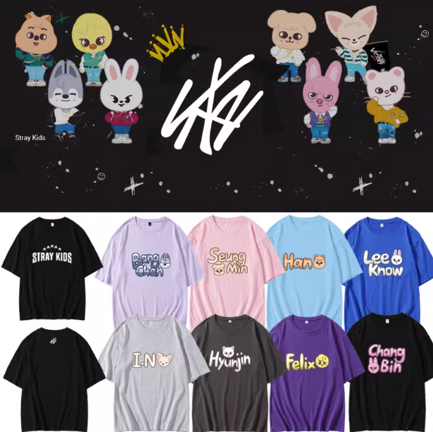 เสื้อยืด Stray Kids 2023
