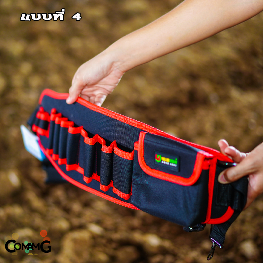 กระเป๋าเครื่องมือช่าง กระเป๋าคาดเอวใส่เครื่องมือ เนื้อผ้ากันน้ำ วัสดุคงทน มีให้เลือกหลายแบบ