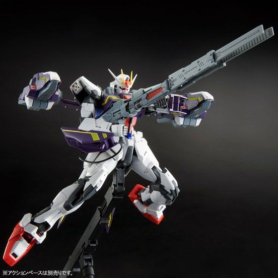 <Preorderถึง3/4/2021> 🔔เปิดรับPreorder มัดจำ 800บาท P-bandai MG 1/100 Lightning Strike Gundam RM Ver โมเดลประกอบ