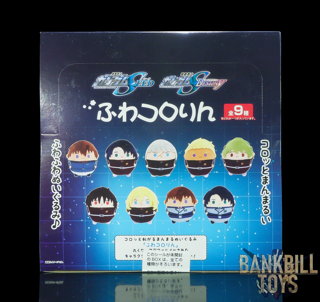 กันดั้ม Plex Mobile Suit Gundam Seed & Mobile Suit Gundam Seed Destiny Fuwakororin Box [9 Packs]
