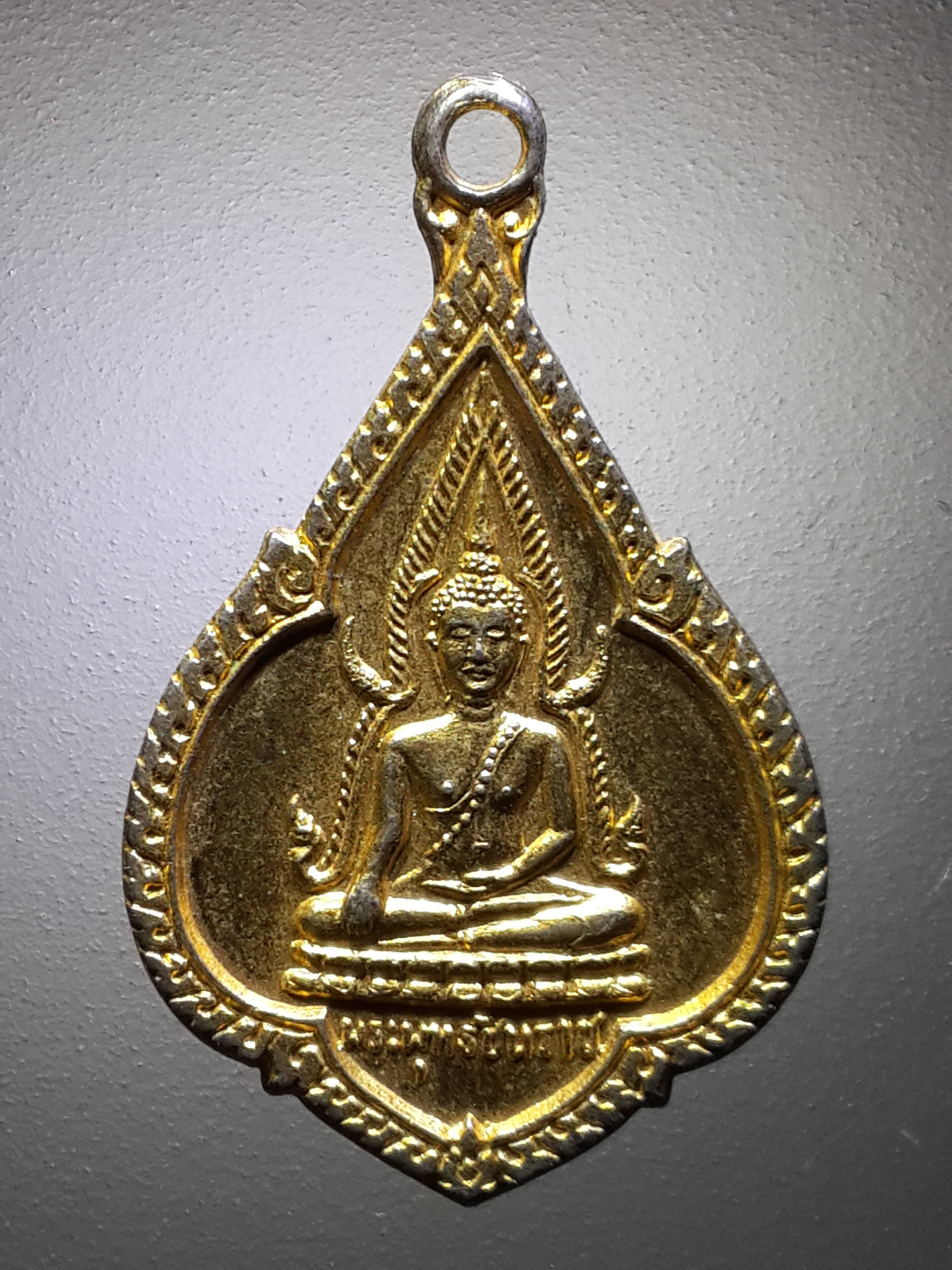 รหัสสินค้า เหรียญพระพุทธ 2674 เหรียญพระพุทธชินราชกะไหล่ทอง - พระราชรัตนมุนี แช่ม ปธ. ๗ วัดพระศรีรัตนมหาธาตุ จังหวัดพิษณุโลก
