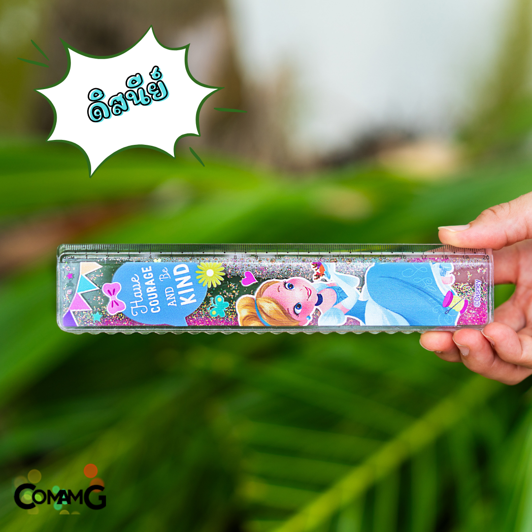 ไม้บรรทัดกากเพชร ไม้บรรทัดน้ำ ยาว20ซม ลายการ์ตูนน่ารัก ลิขสิทธิแท้