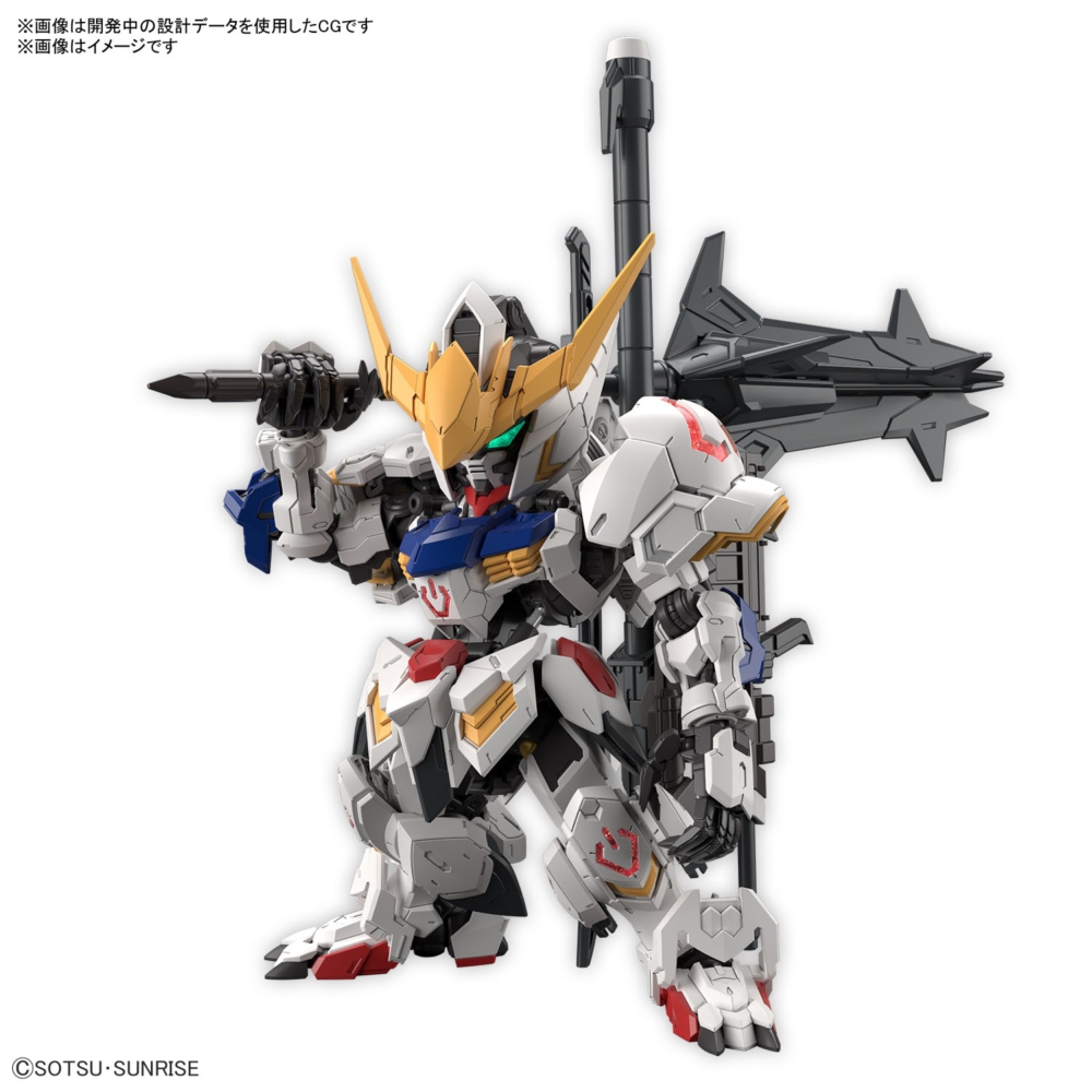 <Preorder ปิดวันที่2/7/2023 > 🔔เปิดรับPreorder มัดจำ 100 บาท MGSD Gundam Barbatos