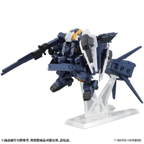 <Preorderภึง 21/11/2022>เปิดรับPreorder มัดจำ200 บาท [PB] MOBILE SUIT ENSEMBLE EX03 HAZEL CUSTOM (TITANS COLOR) (REPEAT)
