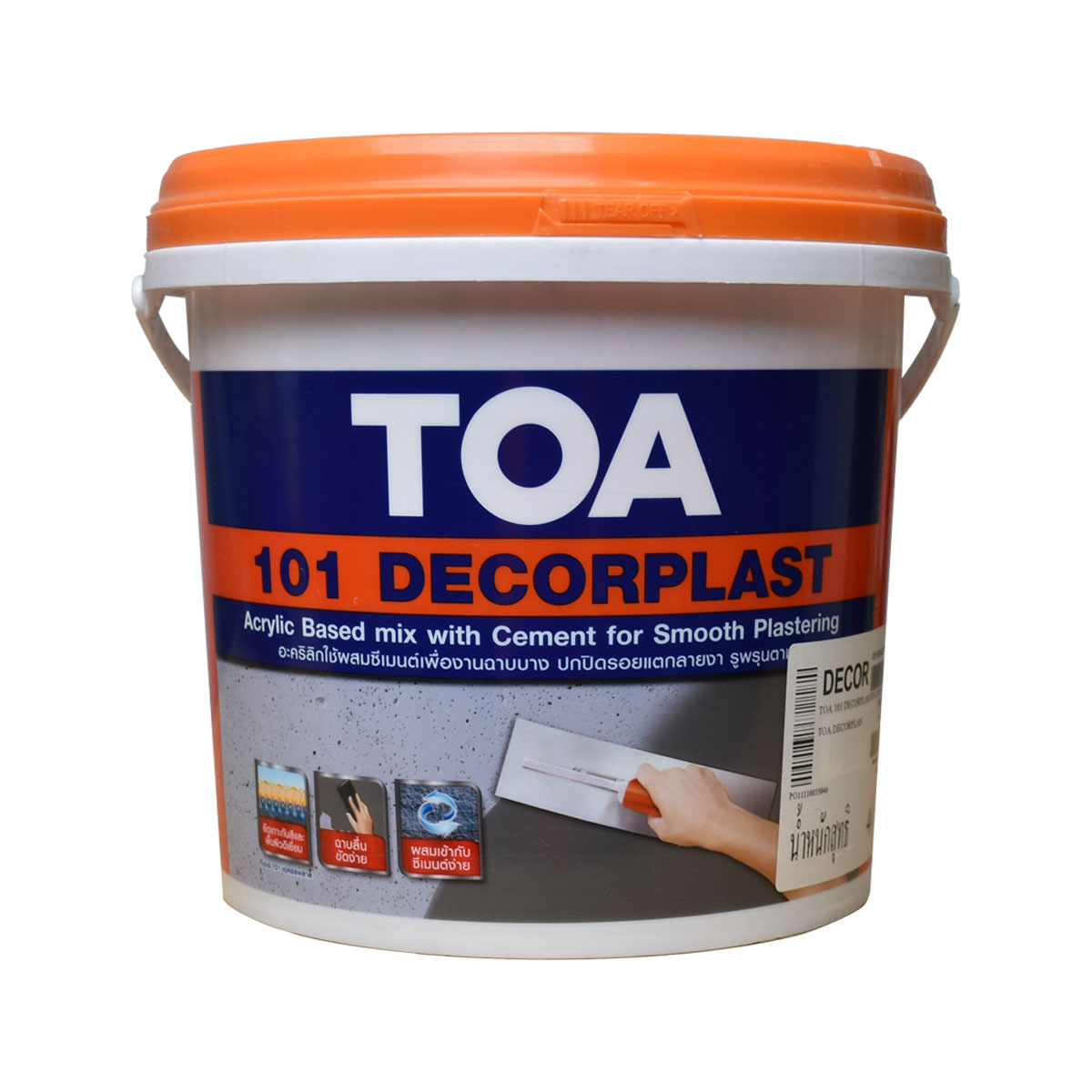 TOA ทีโอเอ 101 เดคอร์พลาส 1 กล#DECOR