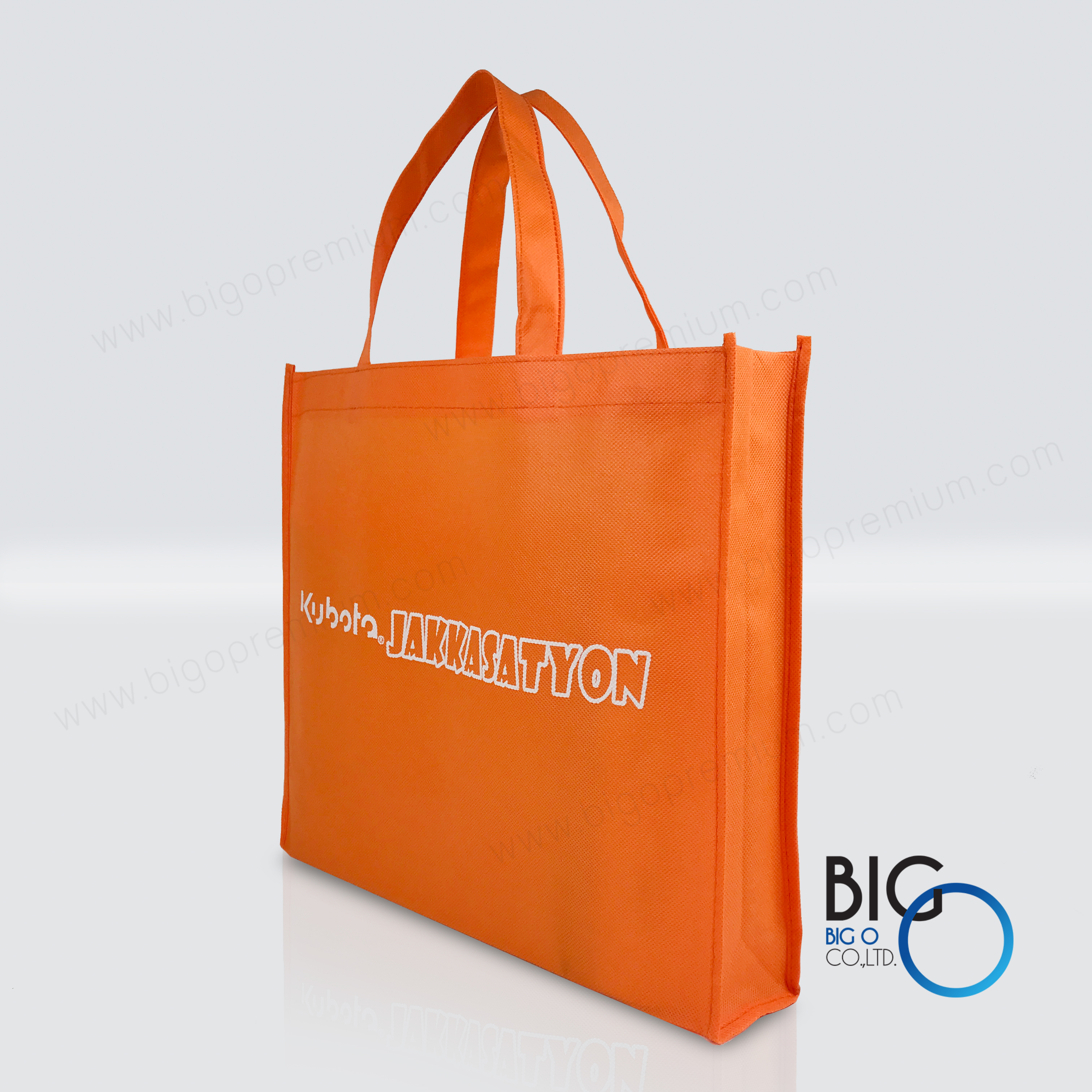 บริษัท คูโบต้า จักรเกษตรยนต์ จำกัด