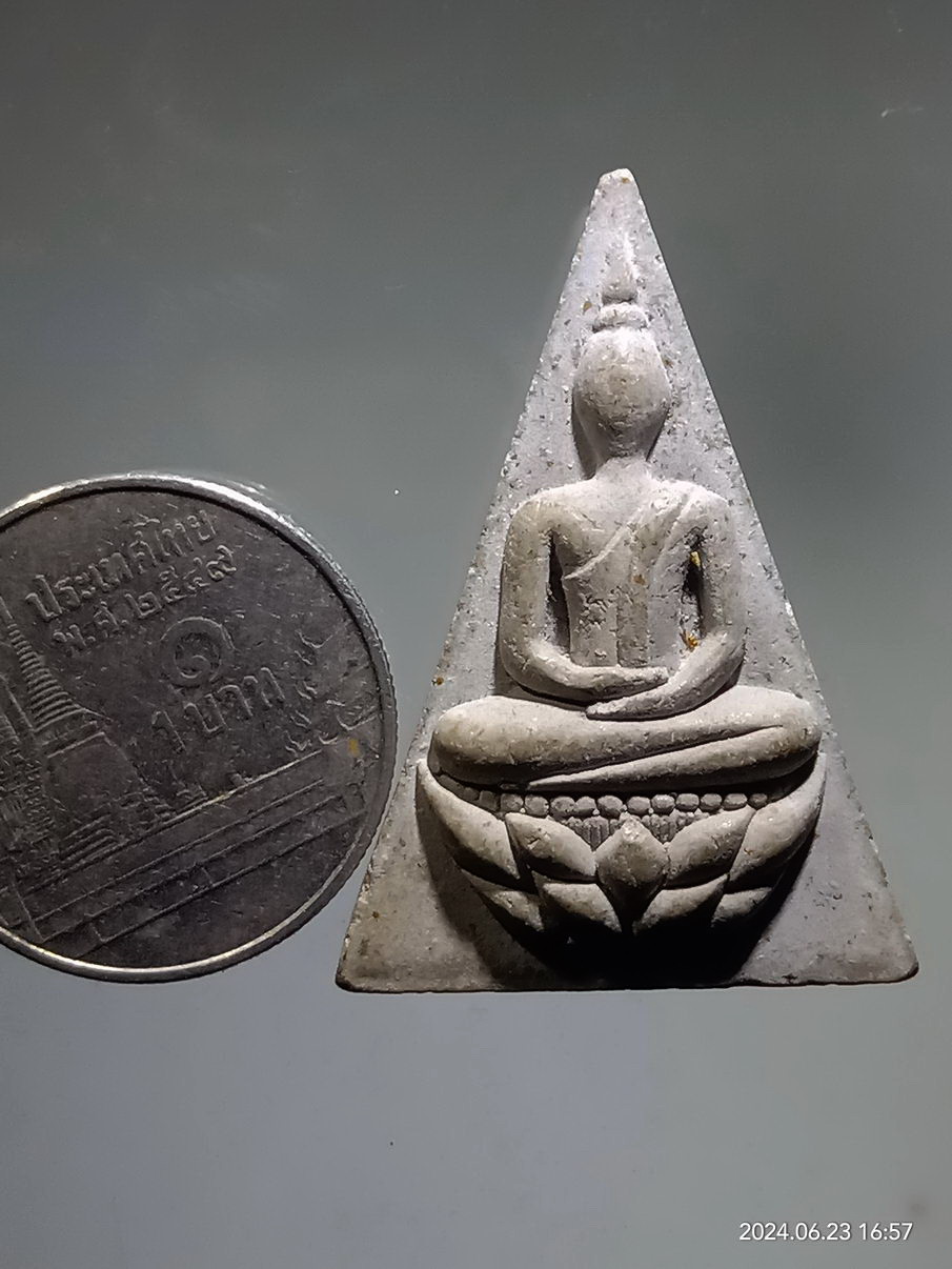 รหัสสินค้า พระเนื้อดิน เนื้อผง เนื้อว่าน 253 พระกำลังแผ่นดิน เนื้อผง วัดสุนีย์ฯ หลังยันต์พุฒซ้อน ไม่ทราบปีที่สร้าง