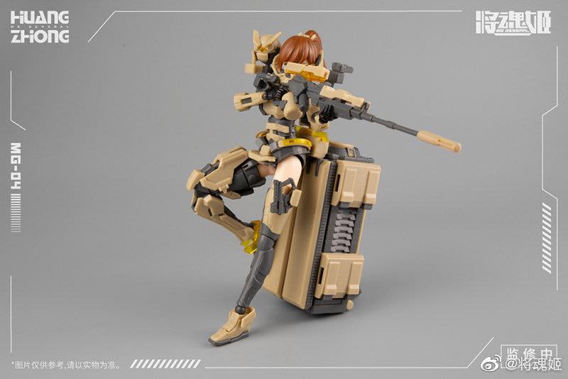 <Preorderถึง 21/6/2021 >เปิดรับPreorder มัดจำ 350 บาท 1/10 Huang Zhong *งานจีน*