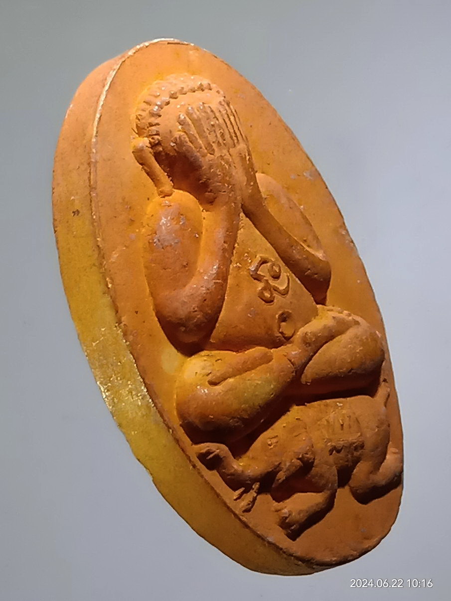 รหัสสินค้า พระเนื้อดิน เนื้อผง เนื้อว่าน 040 พระปิดตาเนื้อผง วัดช้างรอง อำเภอเมือง จังหวัดลำพูน