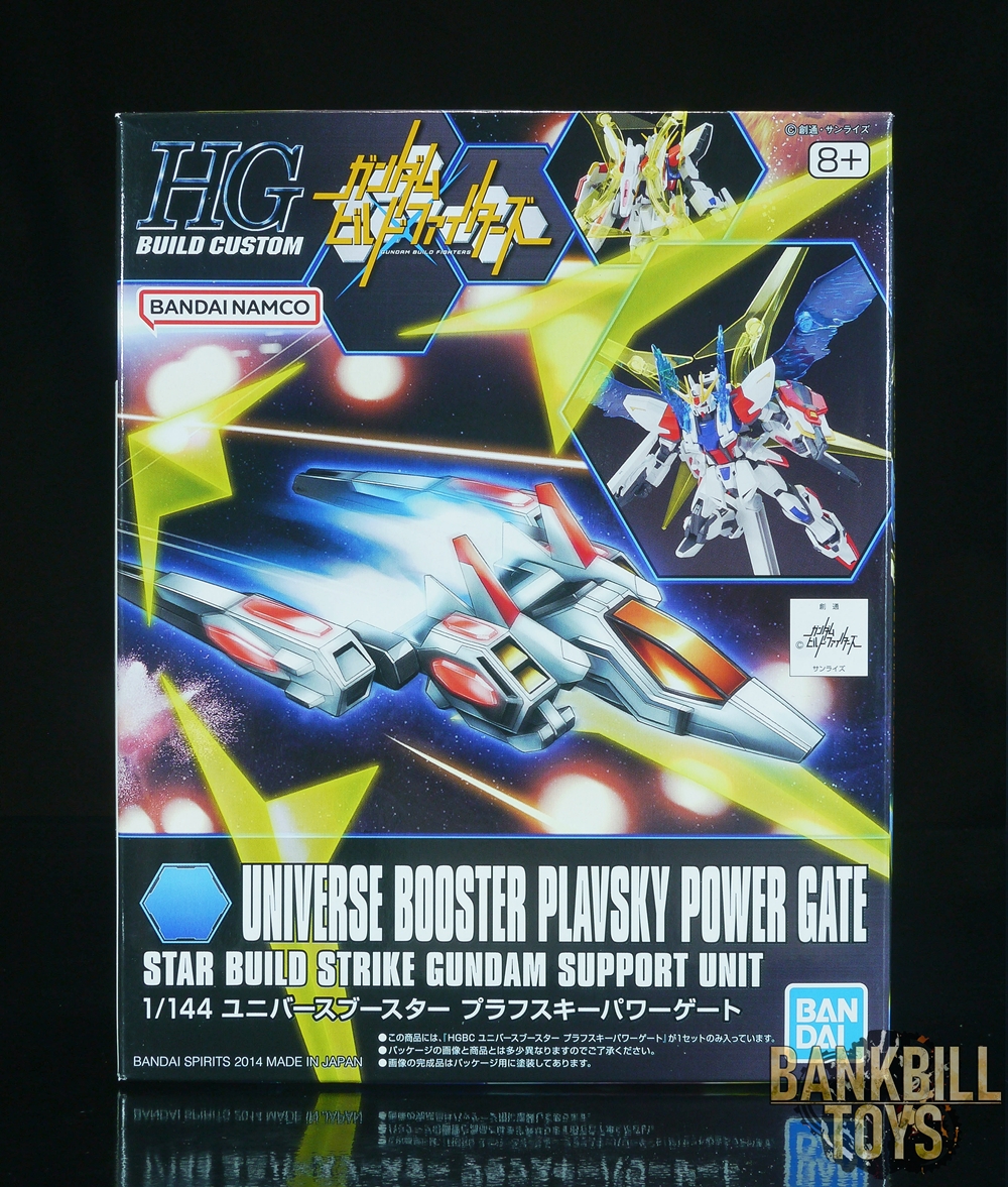 กันดั้ม Bandai Spirits Gunpla HGBC 1/144 Universe Booster Plavsky Power Gate