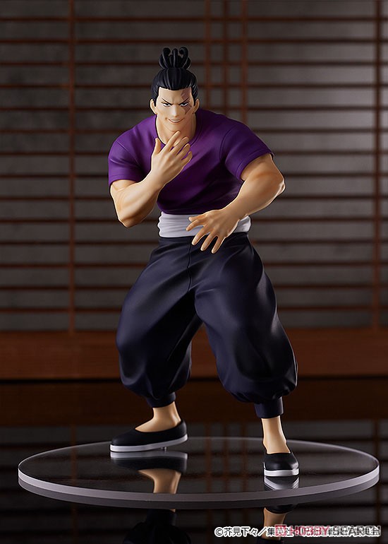<Preorderปิดรับวันที่ 21/7/2023 > 🔔เปิดรับPreorder มัดจำ 300 บาท Pop Up Parade Aoi Todo (PVC Figure)