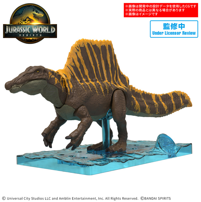 <Preorder ปิดรับวันที่ 6/5/2025 > 🔔เปิดรับPreorderไม่มีมัดจำครับ PLANNOSAURUS JURASSIC WORLD Spinosaurus