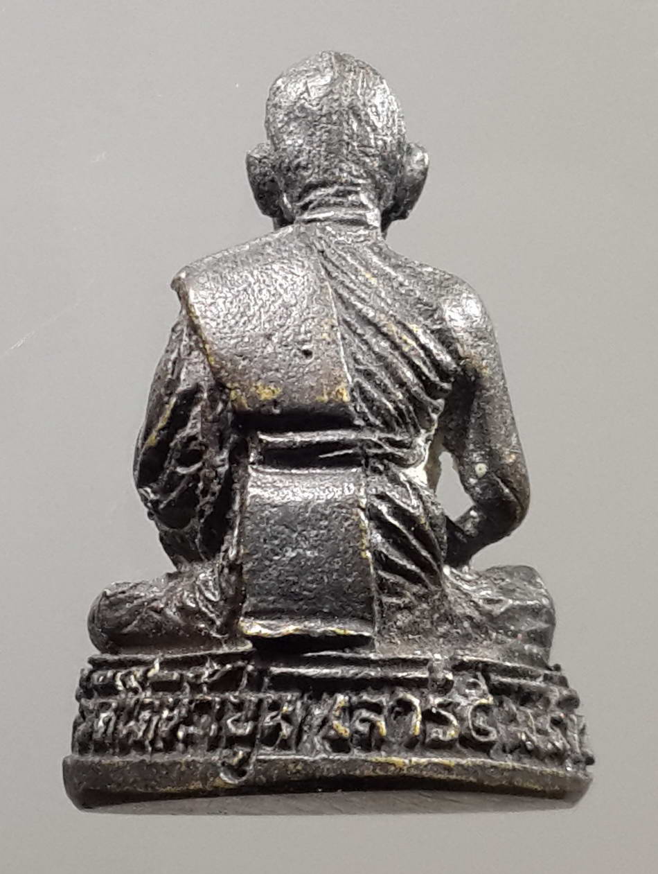 รหัสสินค้า พระกริ่ง พระหล่อ 344 รูปหล่อหลวงพ่อโอ วัดใดน้ำขุ่น จังหวัดพิจิตร รุ่นเสาร์ 5 ปี 2539