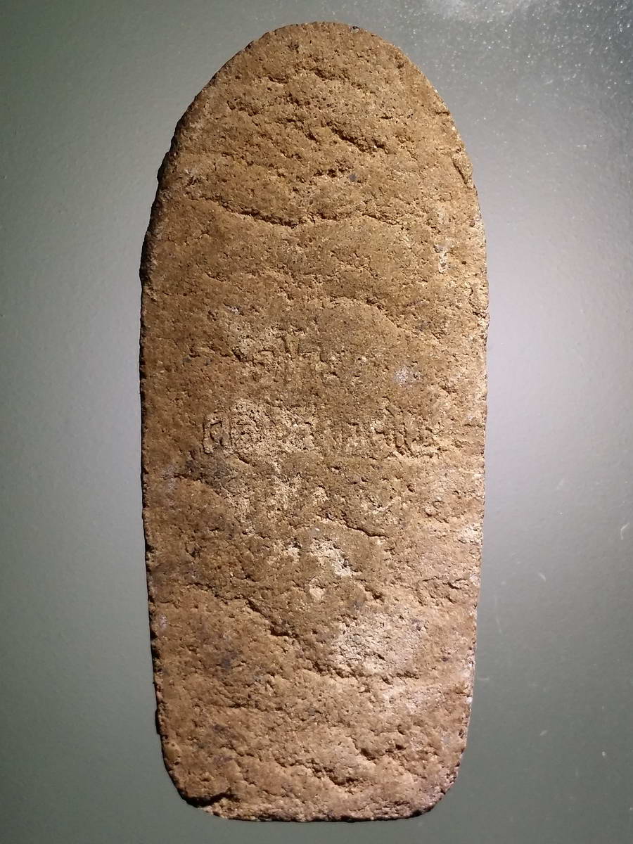 รหัสสินค้า พระไม่ทราบที่ 460 พระนาคปรกเนื้อว่าน ชื่อวัดด้านหลังอ่านไม่ออก ไม่ทราบที่ พระรายการนี้ให้เช่าบูชาแล้ว