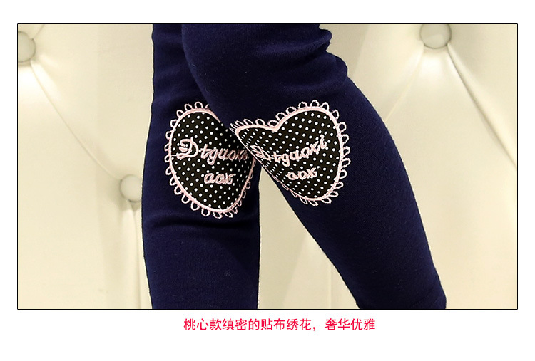 P30681พร้อมส่ง เลกกิ้งเด็กสีดำ